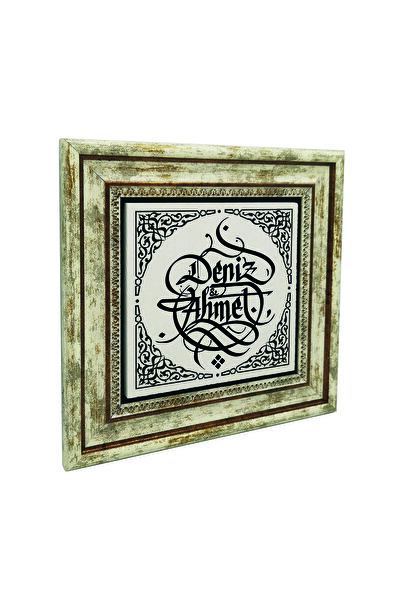 Sadrazam Model de margine / Imagine cu imprimeu Tabla de piatră naturală 25cm x 25cm |   KKD-42