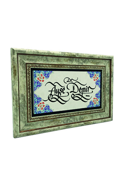 Sadrazam Model de margine / Imagine cu imprimeu Tabla din piatra naturala 20c...