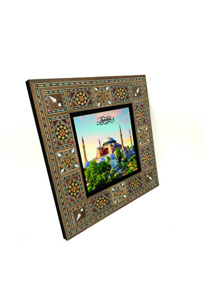 Sadrazam Tablou din lemn MDF Levant Hagia Sophia cu imprimeu 20cm x 20cm |   1G-AC1