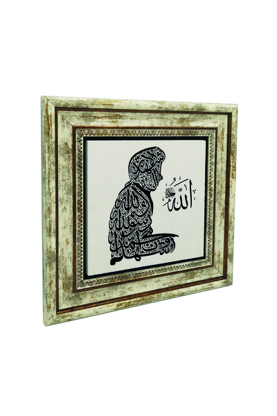 Sadrazam Tablou cu cu imprimeu pietre naturale Word-of-Wisdom 25cm x 25cm |  ...