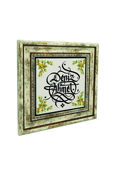 Sadrazam Εικόνα με μοτίβο κλαδιού λεμονιού με τύπωμα Πίνακας από φυσική πέτρα 25cm x 25cm |   ΚΚΔ-41