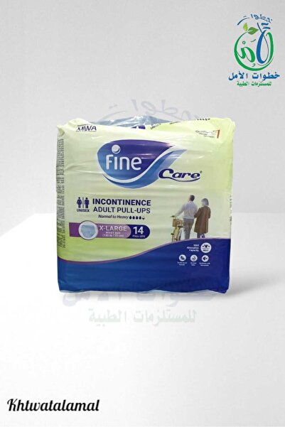 Fine Care Fine Care Adult Diapers, 14 Count, Size XL