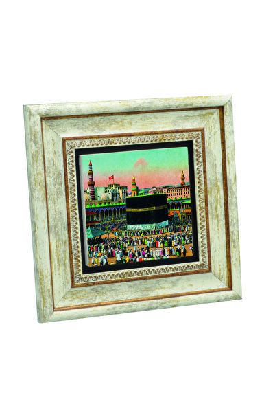 Sadrazam Era Otomană Meca-Cabe cu imprimeu Tablou cu pietre naturale 20cm x 2...