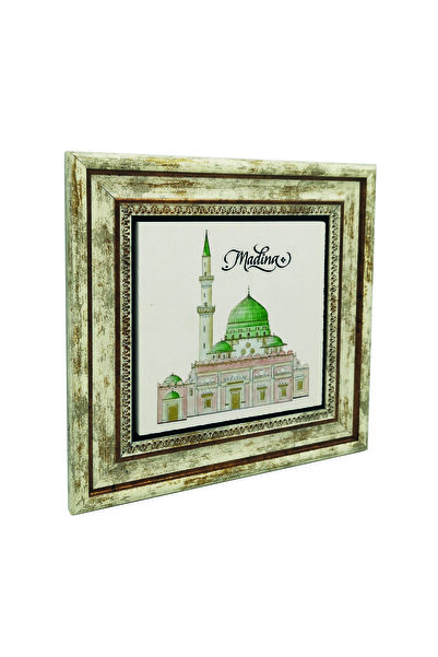 Sadrazam Medina, Mescid-i Nebevi cu imprimeu Tabla din piatră naturală 25cm x...