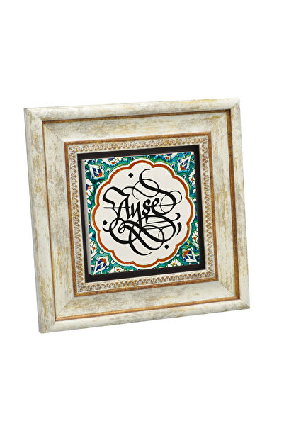 Sadrazam Tablou din piatră naturală cu model de faianță turcoaz, cu spațiu pe...