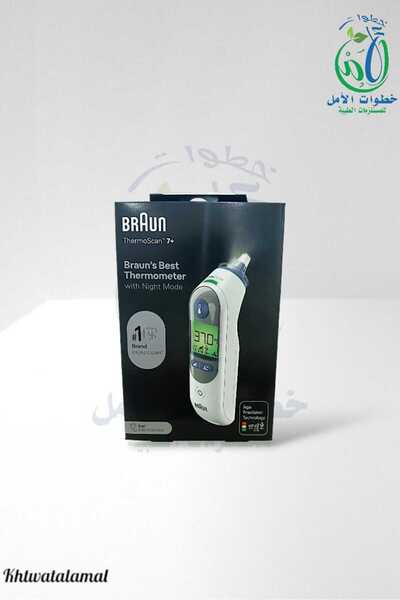 Braun Braun Seven Plus Thermometer
