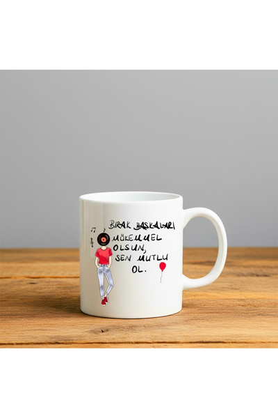 Dekor دع الآخرين يكونون مثاليين مطبوع - كوب سيراميك هدية