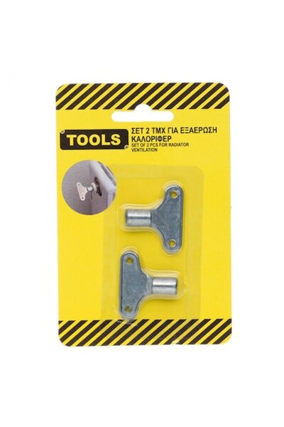 OEM Set of 2 metal keys for ventilation / radiator venting on elements / tubular, metal