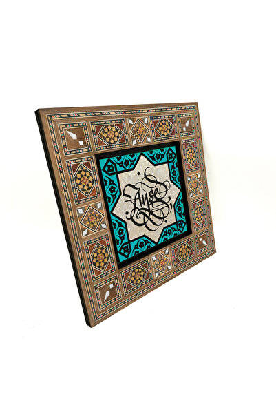 Sadrazam Model de margine / Vizual cu imprimeu Tabla din lemn MDF Levant 20cm x 20cm |   KKD-39