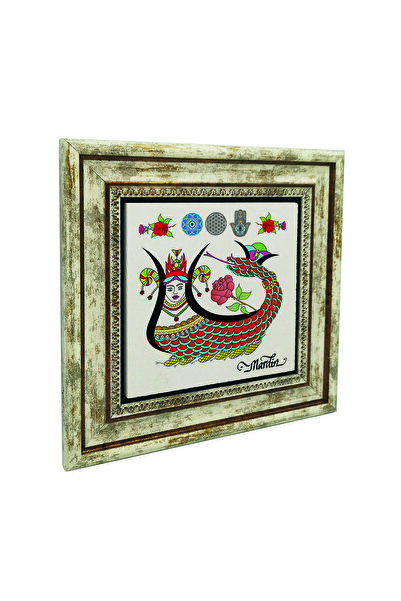 Sadrazam Mardin Şahmeran și Motive cu imprimeu Pictură cu piatră naturală 25cm x 25cm |   1G-Ş2M