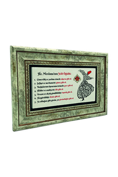 Sadrazam 7leștiile lui Mevlana cu imprimeu Tablou cu pietre naturale 20cm x 3...