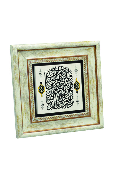 Sadrazam Hz. Rugăciunea lui Noe [Noe 28] cu imprimeu Tablou cu piatră naturală 20cm x 20cm |   KH-163