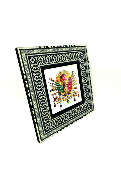 Sadrazam Emblema Otomană cu imprimeu Tablou anatolian din lemn MDF 20cm x 20cm |   KRT-87