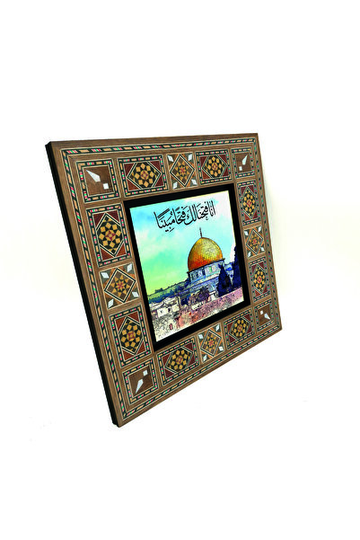 Sadrazam Fără îndoială, ne-am făcut de tine o invitație clară. [Fetih 1] cu imprimeu MDF L.Sdf Tablo 20cm x 20cm |   KH-168