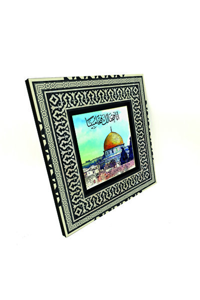 Sadrazam Fără îndoială, ne-am făcut de tine o invitație clară. [Fetih 1] cu imprimeu MDF A.Sdf Tablo 20cm x 20cm |   KH-168