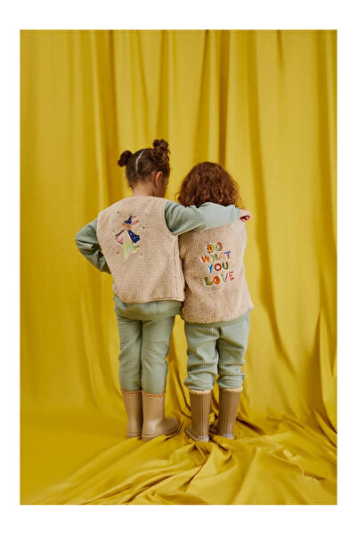 Mieala Kids Magic Rabbit Peluş Yelek bej