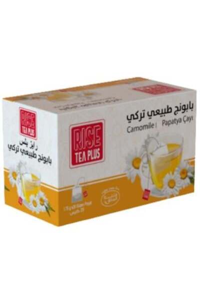 relove Turkish Natural Chamomile Tea - Rize Plus, 20 Tea Bags
