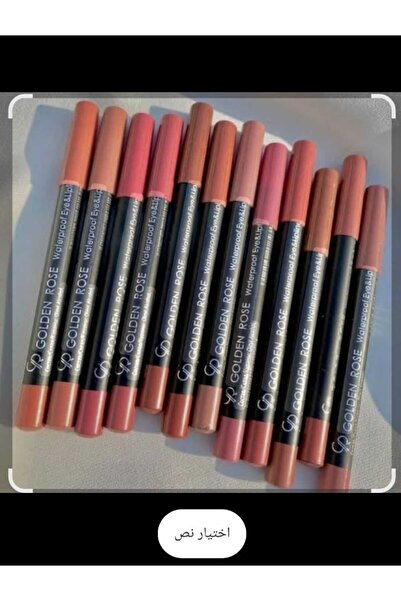 Golden Golden Rose waterproof eyeliners and lip pencils are available in a pack of 12.