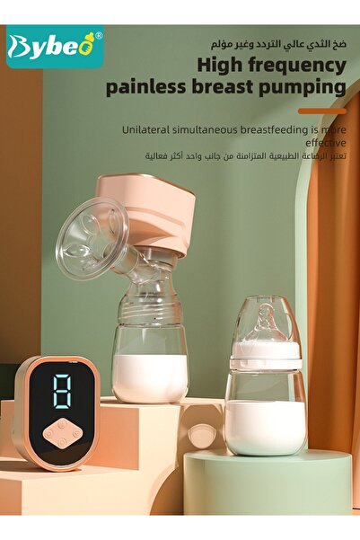 BYBEO Electric Wearable Hands-Free Breast Pump With 30 PCS Breastmilk Storage Bags, Low Noise, Painless, L