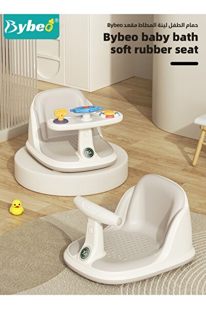 BYBEO Baby Bath Seat, Baby Bathtub Seat with Water Thermometer, Infants Bathtub Chair with toys tray/ Stro