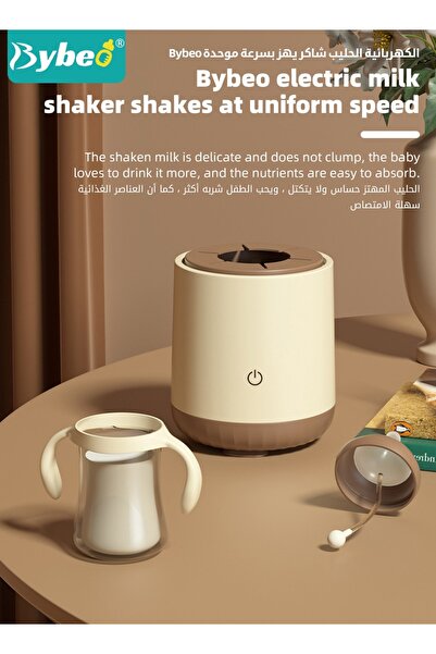 BYBEO Baby Formula Dispenser & Mixer, Electric Automatic Infant Milk Bottle Shaker, Baby Milk Powder Mixer