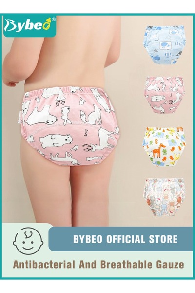 BYBEO ملابس داخلية للتدريب على استخدام المرحاض، 5 قطع، 6 طبقات من القطن الماص للرطوبة، سراويل تدريب للأطفال الصغار
