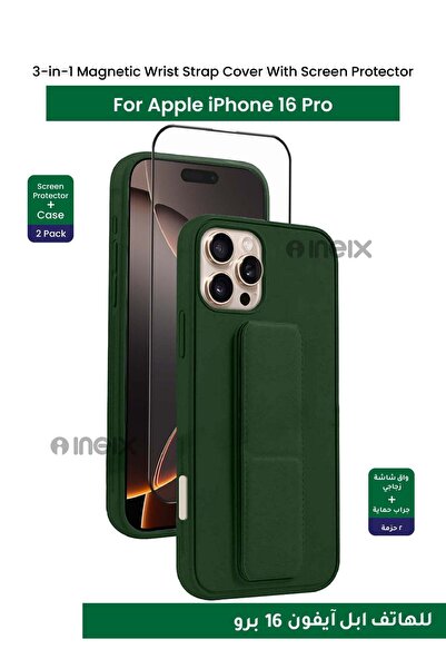 ineix غطاء حزام معصم مغناطيسي 3 في 1 مع هيكل كامل من الزجاج المقوى لهاتف Appl...