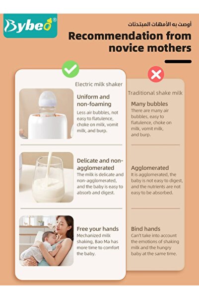 BYBEO Baby Formula Dispenser & Mixer, Electric Automatic Infant Milk Bottle Shaker, Baby Milk Powder Mixer