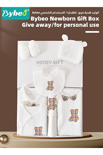 BYBEO 23PCS Newborn Baby Gift Set, Newborn Layette Gift Set for Boys and Girls, Babies Essential Clothes A