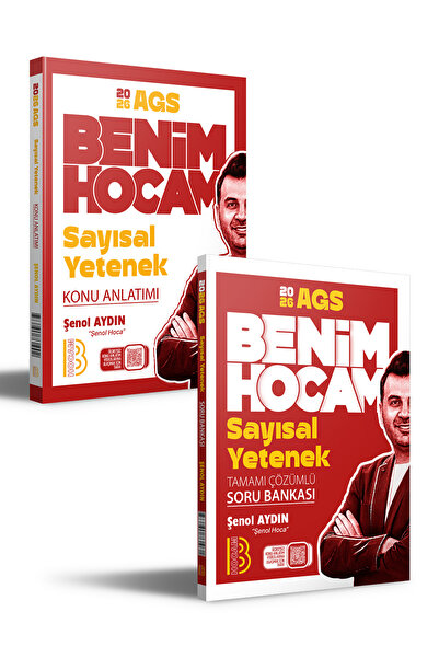 Benim Hocam Yayınları 2026 AGS Sayısal Yetenek Konu Anlatımı ve Soru Bankası ...