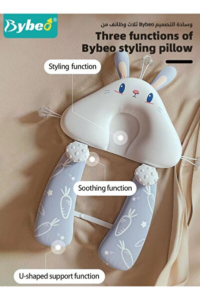 BYBEO Baby Nursing Pillow, Baby Head Shaping Pillow, Newborns Nursing Sleeping Pillow, Infant Head Support