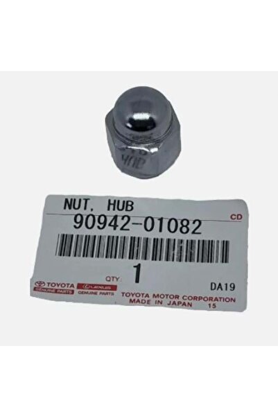 Toyota صامولة كفر هيلوكس اصلي