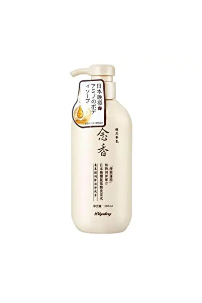 Diyating Trend Sakura | Japanese Sakura Body Wash - 300 ml