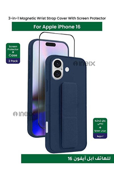 ineix غطاء واقٍ 3 في 1 بحزام معصم مغناطيسي وحامل لليد مع هيكل كامل من الزجاج ...