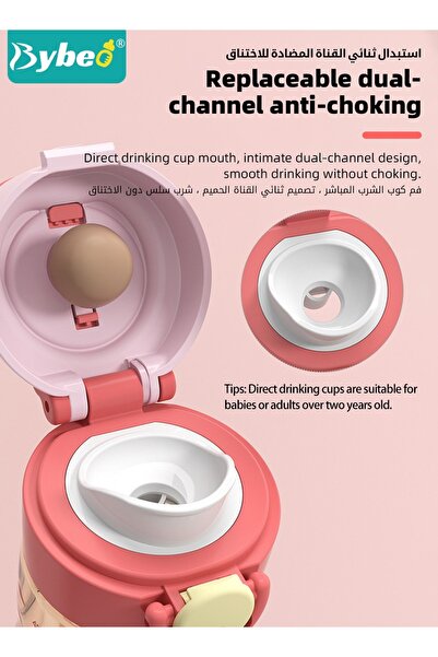 BYBEO PPSU Kids Water Bottle with Straw And Spout, Toddler Drinking Bottle with Removable Strap, Children