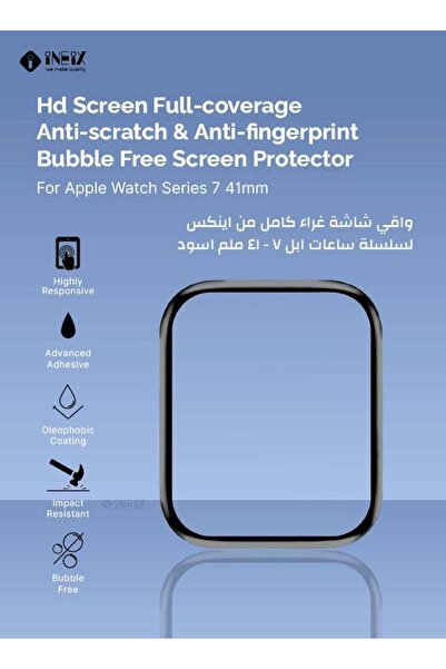 ineix Full Glue HD Screen Protector For Apple Watch Series 7 - 41 mm