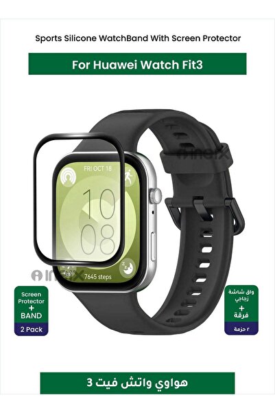 ineix Sports Silicone WatchBand With Screen Protector For Huawei Watch Fit3