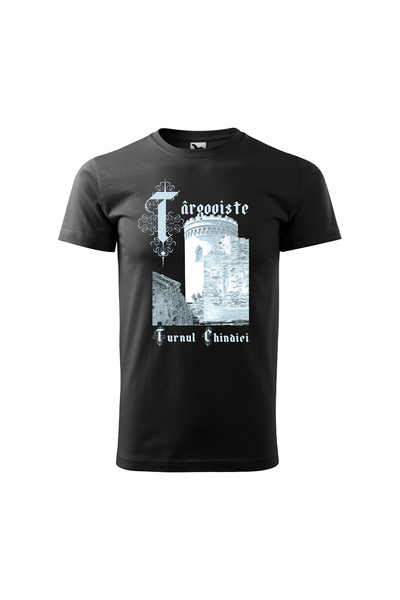 Editura Cetatea de Scaun Personalized T-shirt, Cetatea de Scaun Publishing House, M4, Chindia Tower, Royal Court, Targoviste