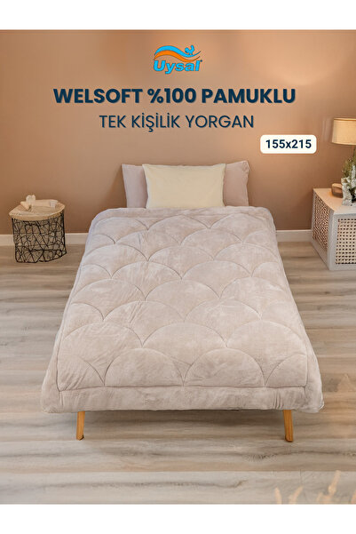 UYSAL WELSOFT AKFİL MİDYE DESEN TEK KİŞİLİK YORGAN BEJ155x215