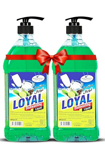 Loyal سائل غسيل الأطباق برائحة الليمون الأخضر 2×2 لتر