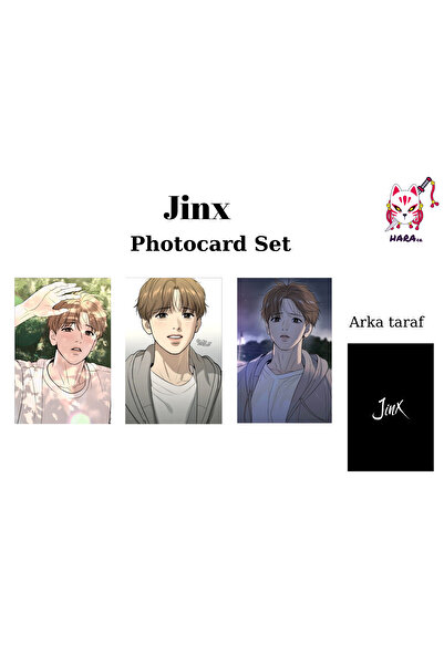 Hara Company مجموعة بطاقات صور جينكس دان كيم / مجموعة بطاقات v1 (3 قطع)
