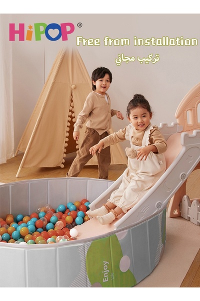 HIPOP Foldable Ocean Ball Pit Pool,Children's Playground Pad,100*100cm Tent House for Kid