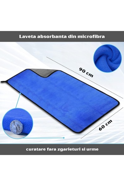 OEM Lavetă microfibră auto mare, super-absorbantă, 90x60 cm, albastru-gri