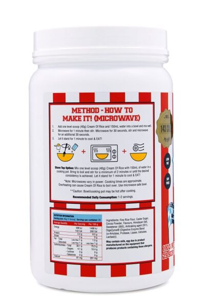 Adonis Gear SWEET CREAM OF RICE (Carbohydrates) – Chocolate Brownie 1 kg