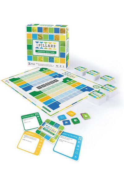 Generic 5Pillars Conquer The Pillars of Islam - Seerah Edition Board Game (Ages 10+)
