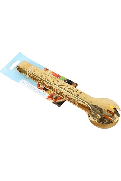 B&D Decorative Gold Kitchen Tongs, 9 Inch, Floral Embossed Pattern, Stainless Steel Serving Utensil