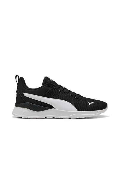 Puma Anzarun Lite Ldp Sneaker Colorful