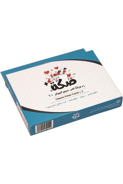 Generic بطاقات بوكر كومبو زرقاء