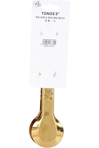 B&D Decorative Gold Kitchen Tongs, 9 Inch, Floral Embossed Pattern, Stainless Steel Serving Utensil