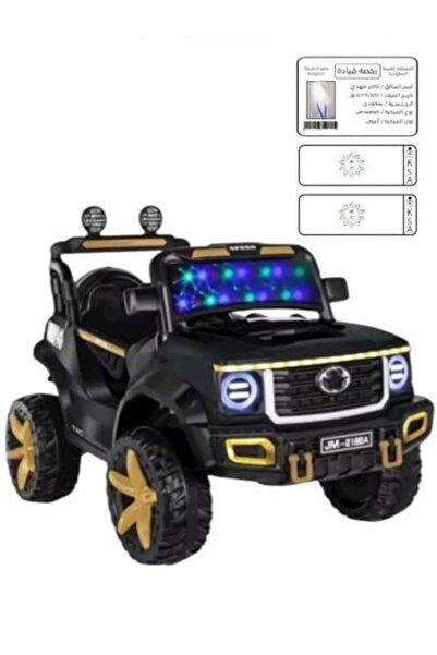 Generic 4-Motor Jeep Car